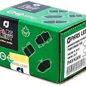 لنت ترمز پیکان سبز